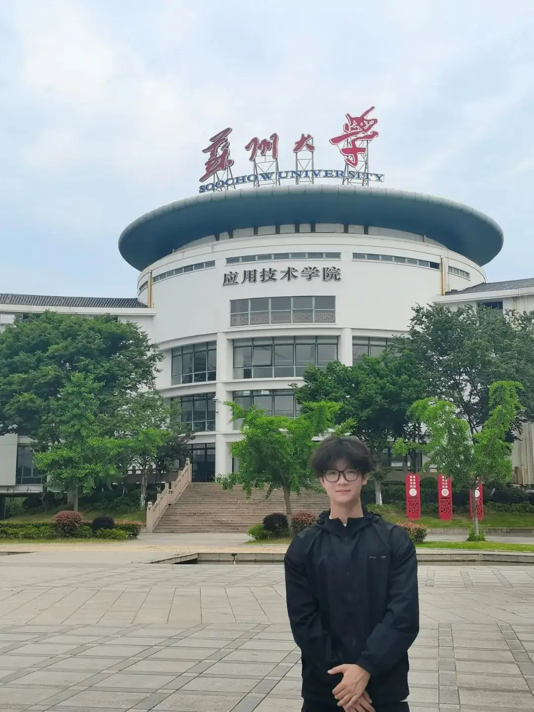 高考倒计时10天!奋力冲刺,高考必胜! 第3张 高考倒计时10天!奋力冲刺,高考必胜! 第3张