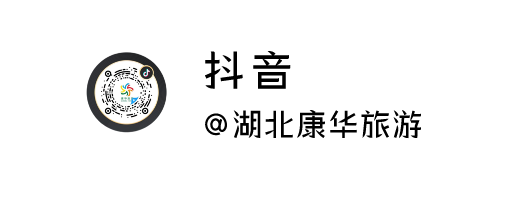 2024年程河镇中心小学“历史长河任我行,智慧之旅共成长”古隆中研学活动 第41张 2024年程河镇中心小学“历史长河任我行,智慧之旅共成长”古隆中研学活动 第41张