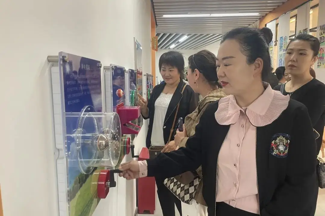【周水子小学教育集团第四小学】协同共育 呵护成长 第35张 【周水子小学教育集团第四小学】协同共育 呵护成长 第35张