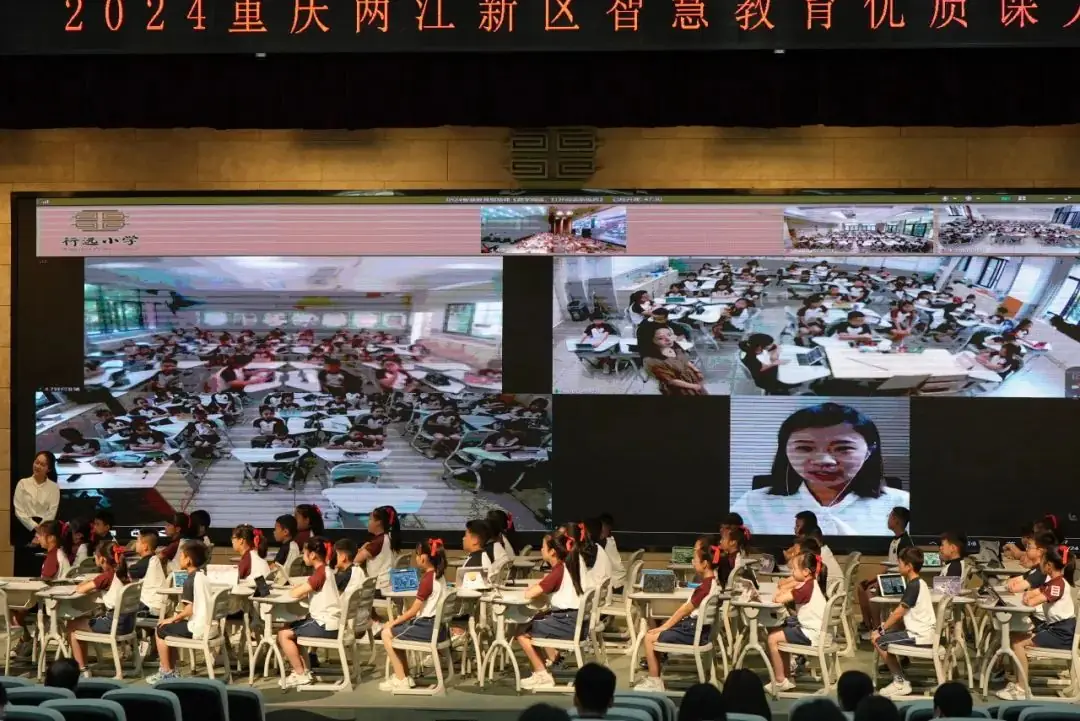 喜报丨实力闪耀,行远小学再获一等奖! 第4张 喜报丨实力闪耀,行远小学再获一等奖! 第4张