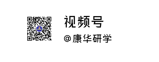 2024年程河镇中心小学“历史长河任我行,智慧之旅共成长”古隆中研学活动 第40张 2024年程河镇中心小学“历史长河任我行,智慧之旅共成长”古隆中研学活动 第40张