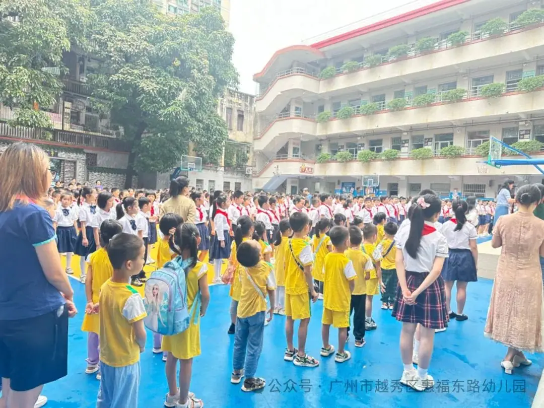 走向小学,乘风逐梦——惠福东路幼儿园幼小衔接活动 第4张 走向小学,乘风逐梦——惠福东路幼儿园幼小衔接活动 第4张