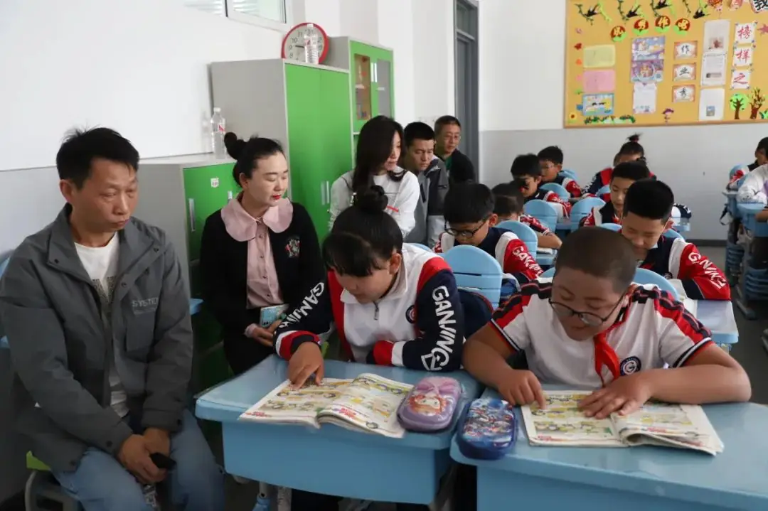 【周水子小学教育集团第四小学】协同共育 呵护成长 第23张 【周水子小学教育集团第四小学】协同共育 呵护成长 第23张