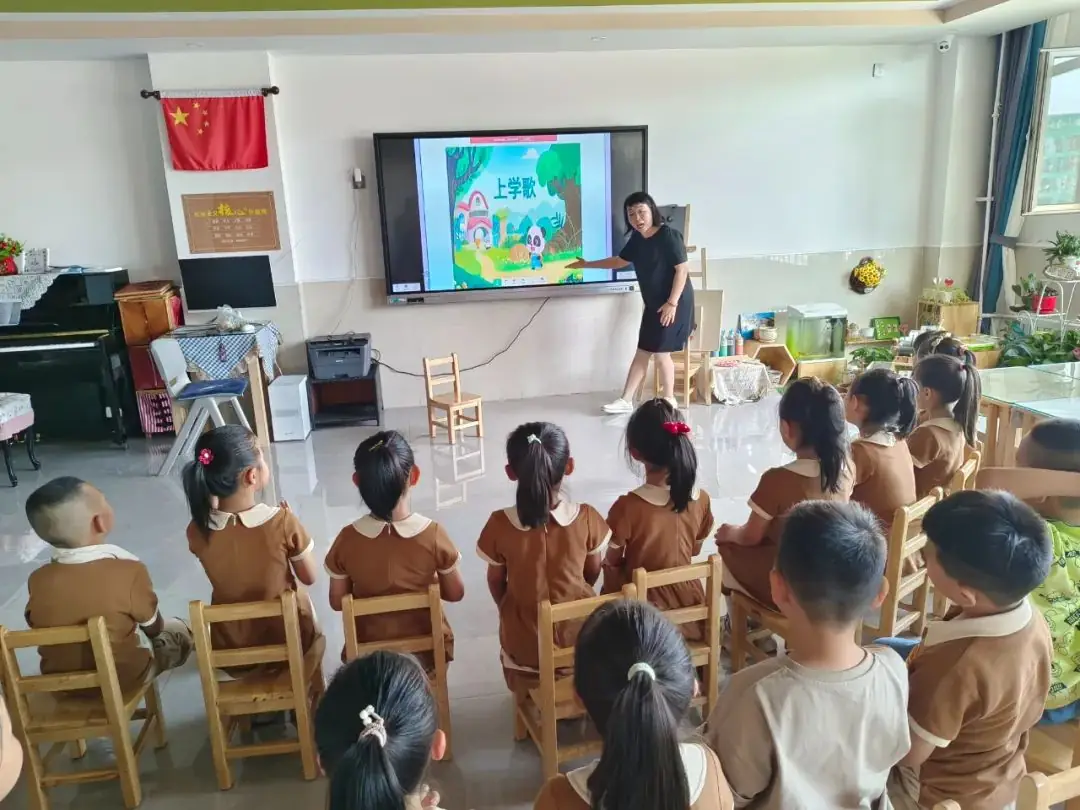 双向奔赴 共育'童'心——实验小学与第一幼儿园、民族幼儿园幼小衔接送课活动 第16张 双向奔赴 共育'童'心——实验小学与第一幼儿园、民族幼儿园幼小衔接送课活动 第16张