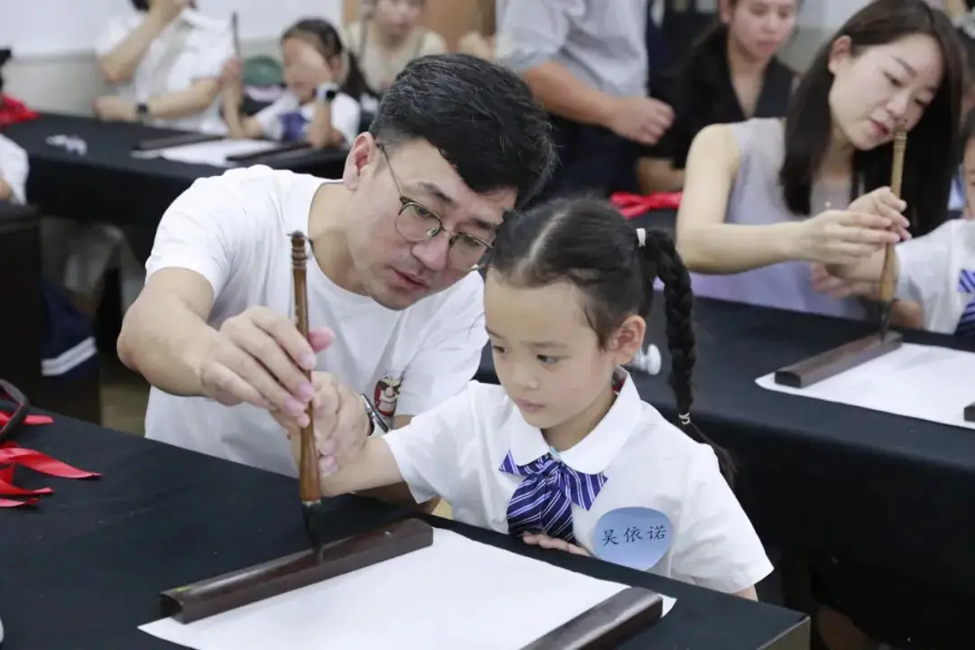 2024年温州市沁园小学招生公告 第8张 2024年温州市沁园小学招生公告 第8张
