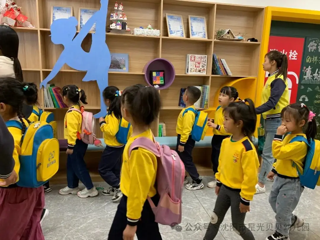 初探小学“幼”见成长——星光贝贝幼儿园,走进小学,开启梦想课堂 第74张 初探小学“幼”见成长——星光贝贝幼儿园,走进小学,开启梦想课堂 第74张