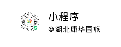 2024年程河镇中心小学“历史长河任我行,智慧之旅共成长”古隆中研学活动 第38张 2024年程河镇中心小学“历史长河任我行,智慧之旅共成长”古隆中研学活动 第38张