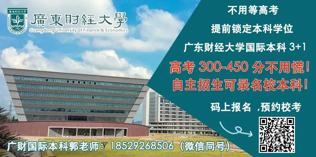 【10天】高考考场上不容忽视的16个细节,一定要看! 第6张 【10天】高考考场上不容忽视的16个细节,一定要看! 第6张