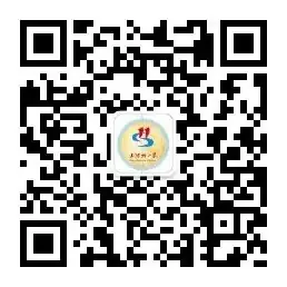 关注心灵成长 拥抱美好未来——上河城小学2024年“5·25”心理健康节圆满落幕 第21张 关注心灵成长 拥抱美好未来——上河城小学2024年“5·25”心理健康节圆满落幕 第21张