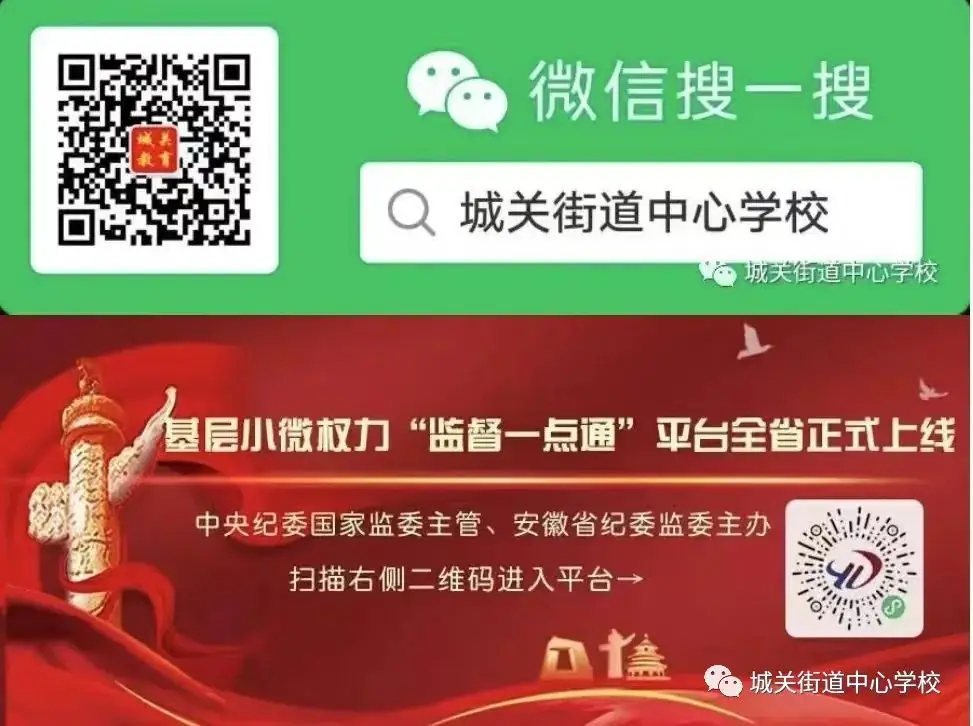 高考在即,高考骗局广大考生和家长请千万警惕! 第2张 高考在即,高考骗局广大考生和家长请千万警惕! 第2张