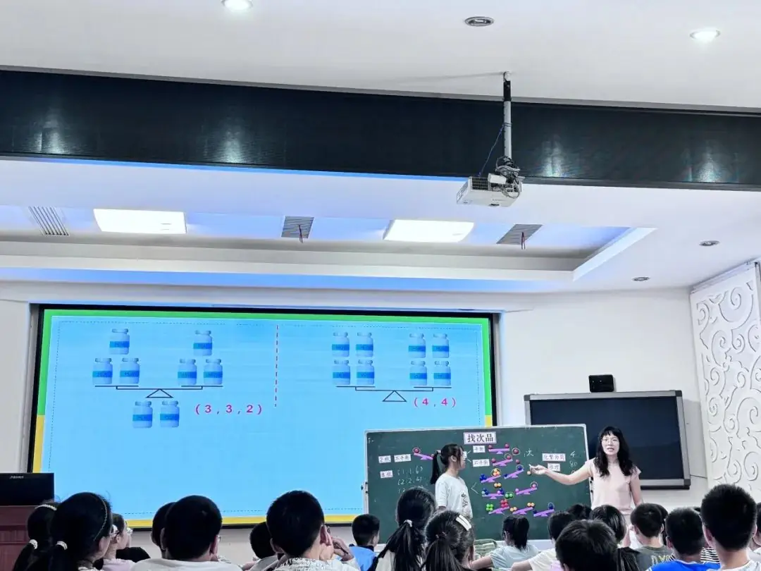 鹿山小学教育集团青年教师“四课堂”教学比武圆满落幕 第16张