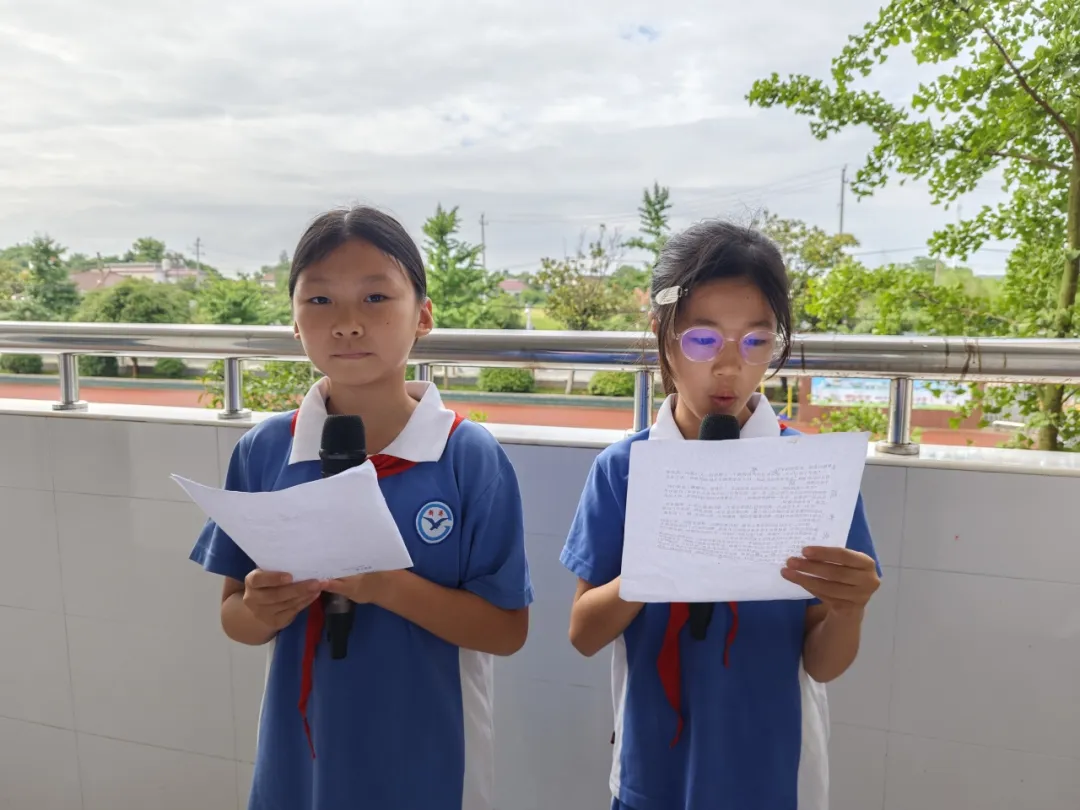 【新港小学】队前教育润童心,星星火炬伴成长 第8张 【新港小学】队前教育润童心,星星火炬伴成长 第8张