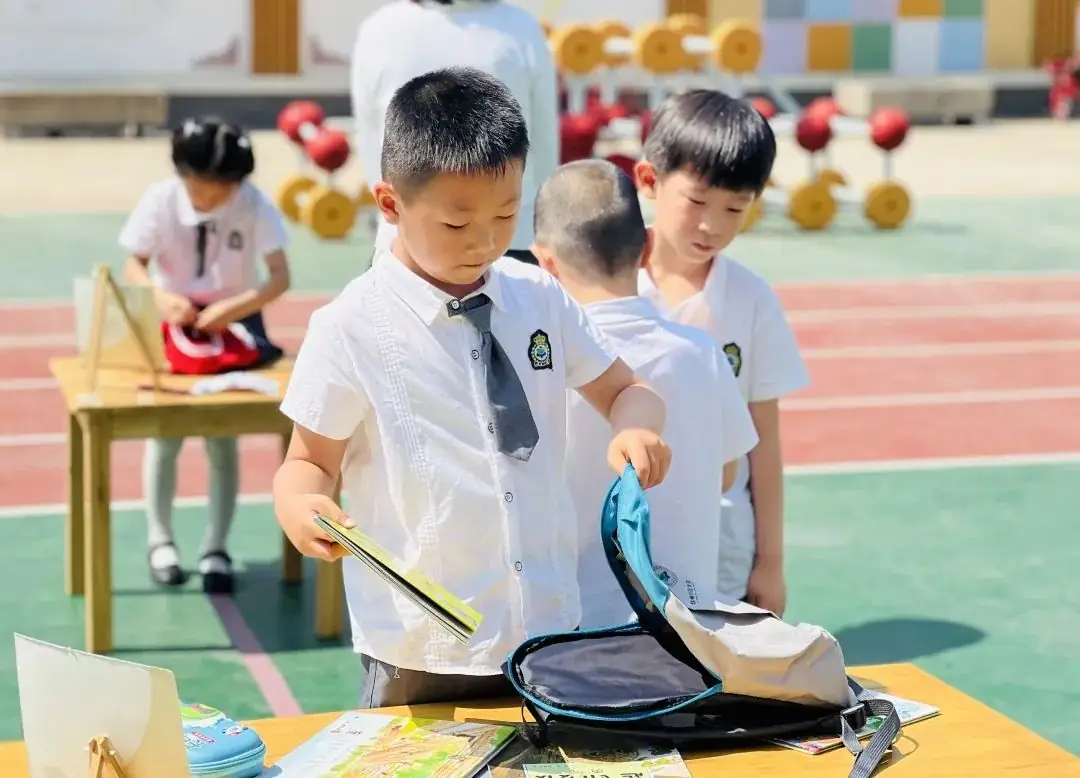 【幼小衔接】“亲爱的小学,我准备好啦” ——星光二幼大班入学准备大闯关 第39张 【幼小衔接】“亲爱的小学,我准备好啦” ——星光二幼大班入学准备大闯关 第39张