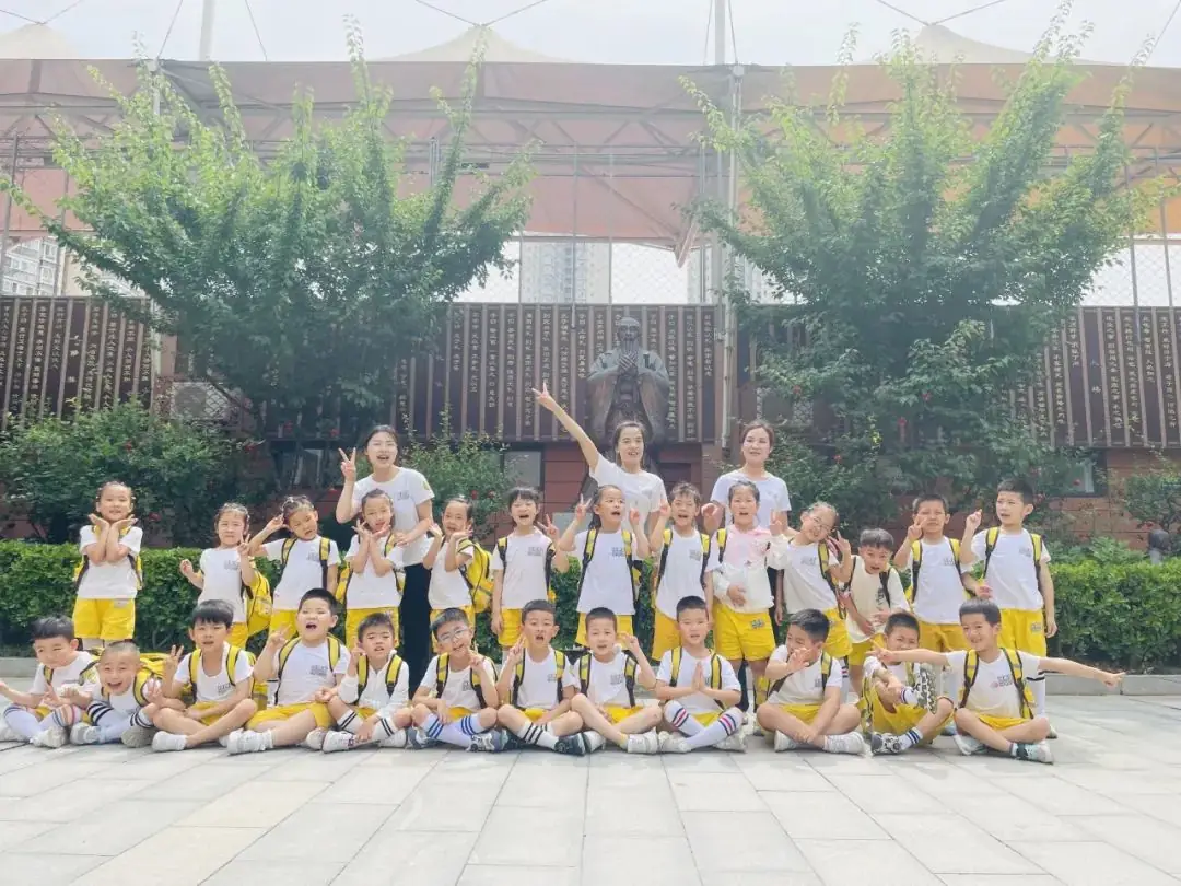 小学初体验 衔接正当时——蓓恩斯幼儿园 第40张 小学初体验 衔接正当时——蓓恩斯幼儿园 第40张