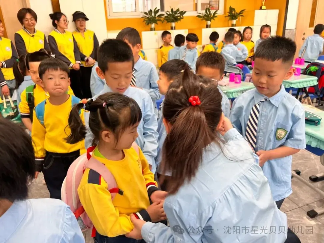 初探小学“幼”见成长——星光贝贝幼儿园,走进小学,开启梦想课堂 第87张 初探小学“幼”见成长——星光贝贝幼儿园,走进小学,开启梦想课堂 第87张