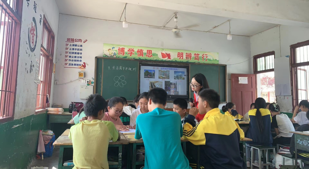 【校园之窗】大王镇小学:县精神文明办公室联合教体局到校开展“五课下乡.携手成长”志愿服务活动 第5张 【校园之窗】大王镇小学:县精神文明办公室联合教体局到校开展“五课下乡.携手成长”志愿服务活动 第5张