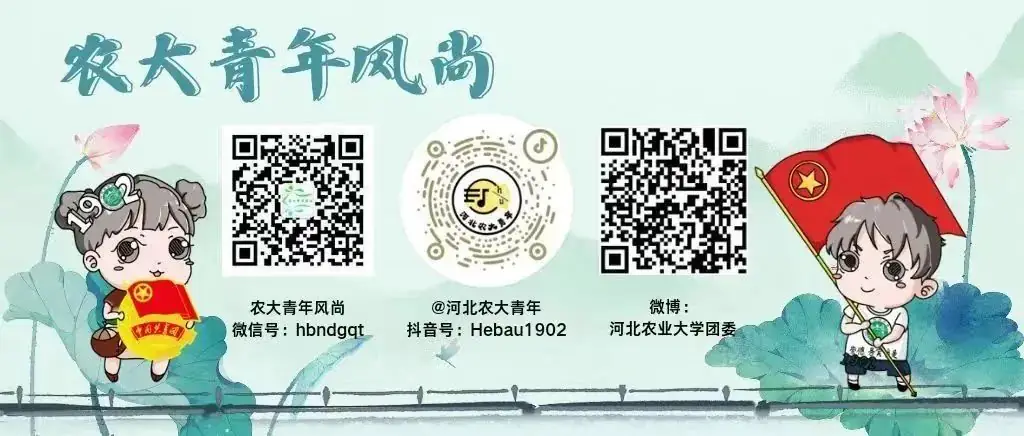 高考倒计时10天|评论区一人一句“高考加油”↓↓↓ 第10张 高考倒计时10天|评论区一人一句“高考加油”↓↓↓ 第10张