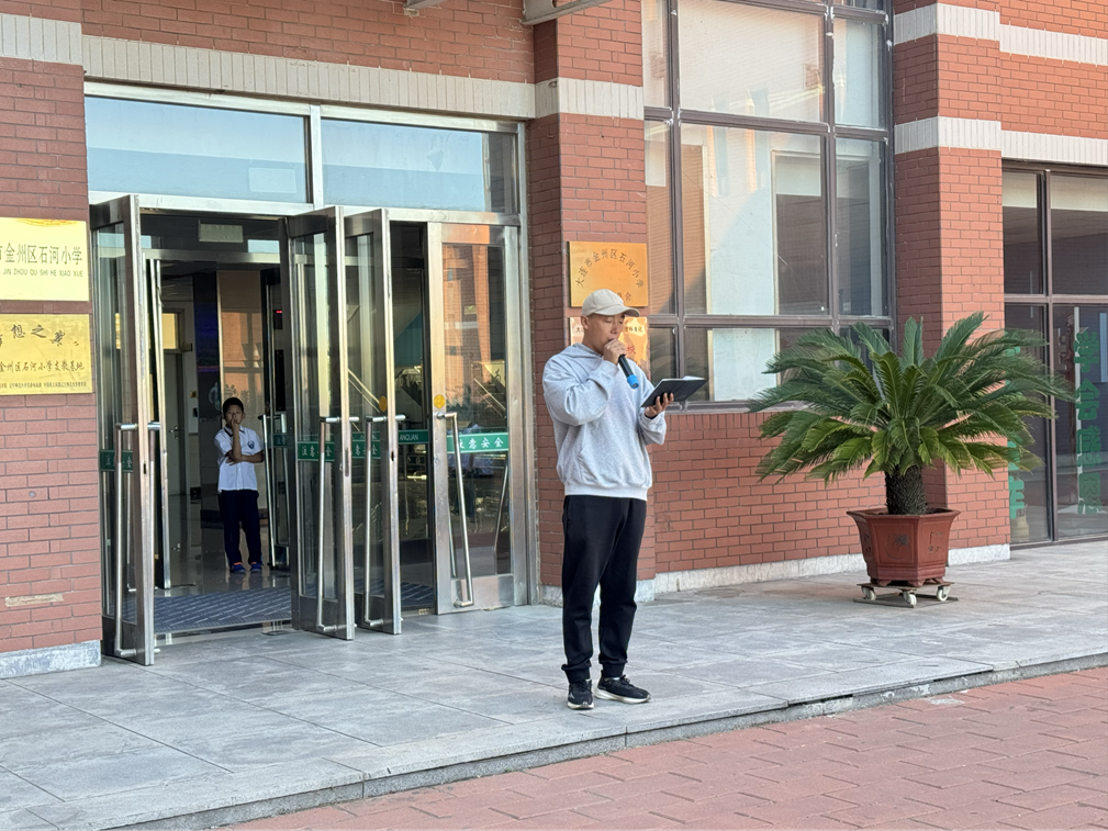 童心向党 追逐梦想——石河小学五(5)中队主题升旗课程 第9张 童心向党 追逐梦想——石河小学五(5)中队主题升旗课程 第9张