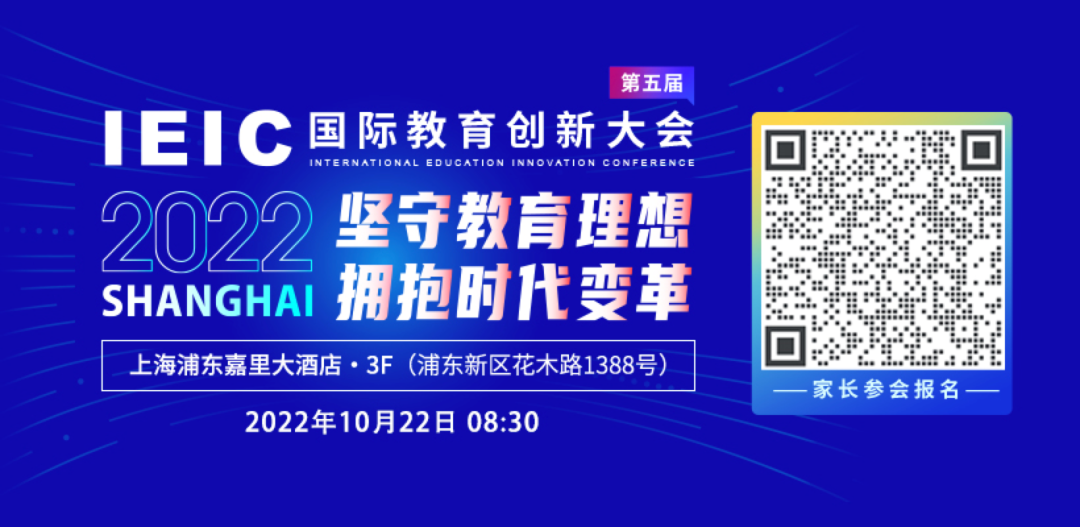 中考泄题背后,家长无处安放的担忧... 第11张 中考泄题背后,家长无处安放的担忧... 第11张