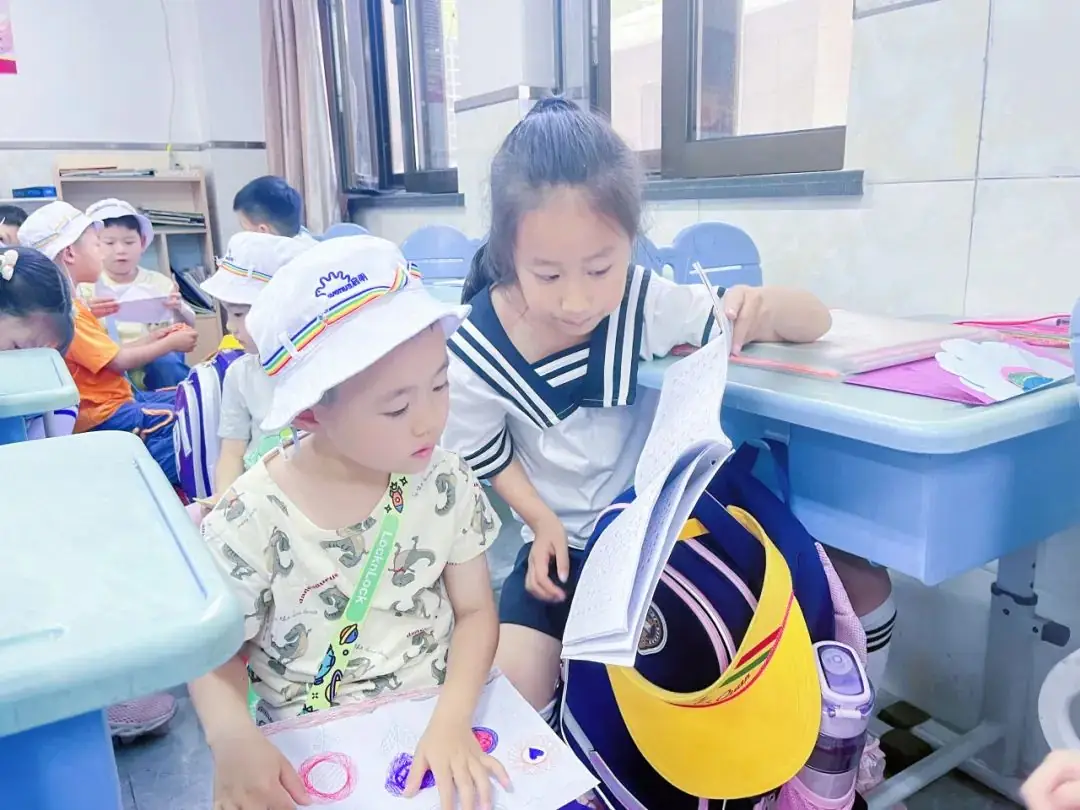 你好小学,我们来啦! 第36张 你好小学,我们来啦! 第36张
