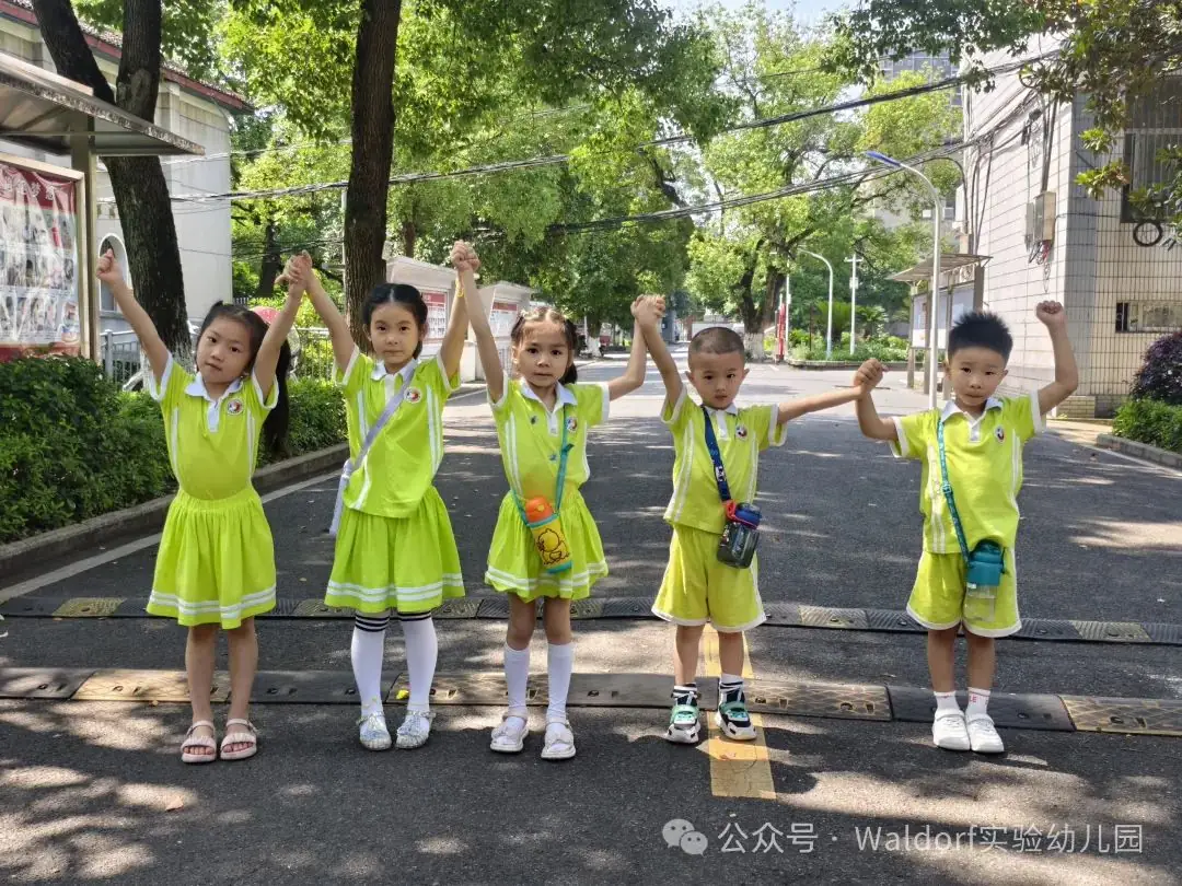 【科学幼小衔接】初探小学 • “幼”见成长——华德瑞幼儿园大班组参观小学活动 第8张