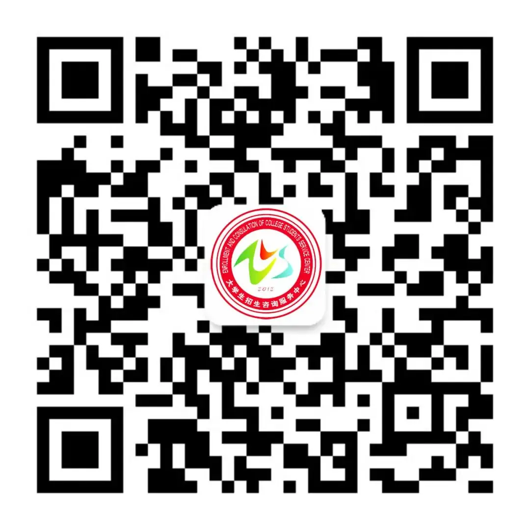 高考倒计时10天!奋力冲刺,高考必胜! 第7张 高考倒计时10天!奋力冲刺,高考必胜! 第7张