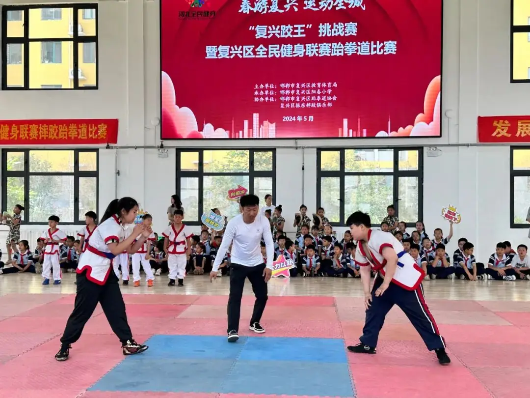 “中国跤王”到阳春小学啦! 第9张 “中国跤王”到阳春小学啦! 第9张