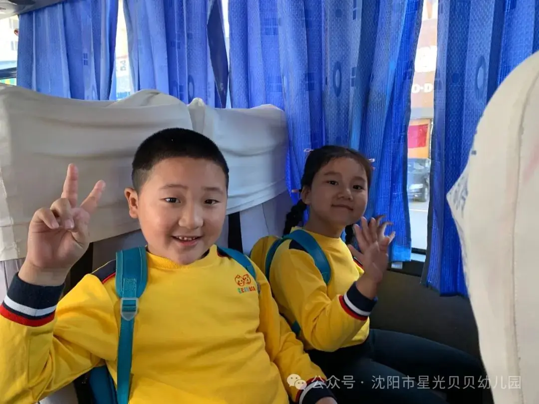 初探小学“幼”见成长——星光贝贝幼儿园,走进小学,开启梦想课堂 第10张 初探小学“幼”见成长——星光贝贝幼儿园,走进小学,开启梦想课堂 第10张
