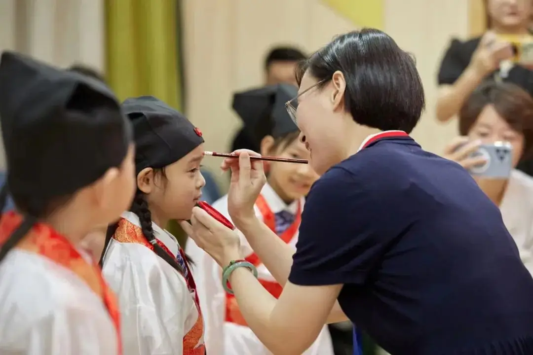 2024年温州市沁园小学招生公告 第10张 2024年温州市沁园小学招生公告 第10张