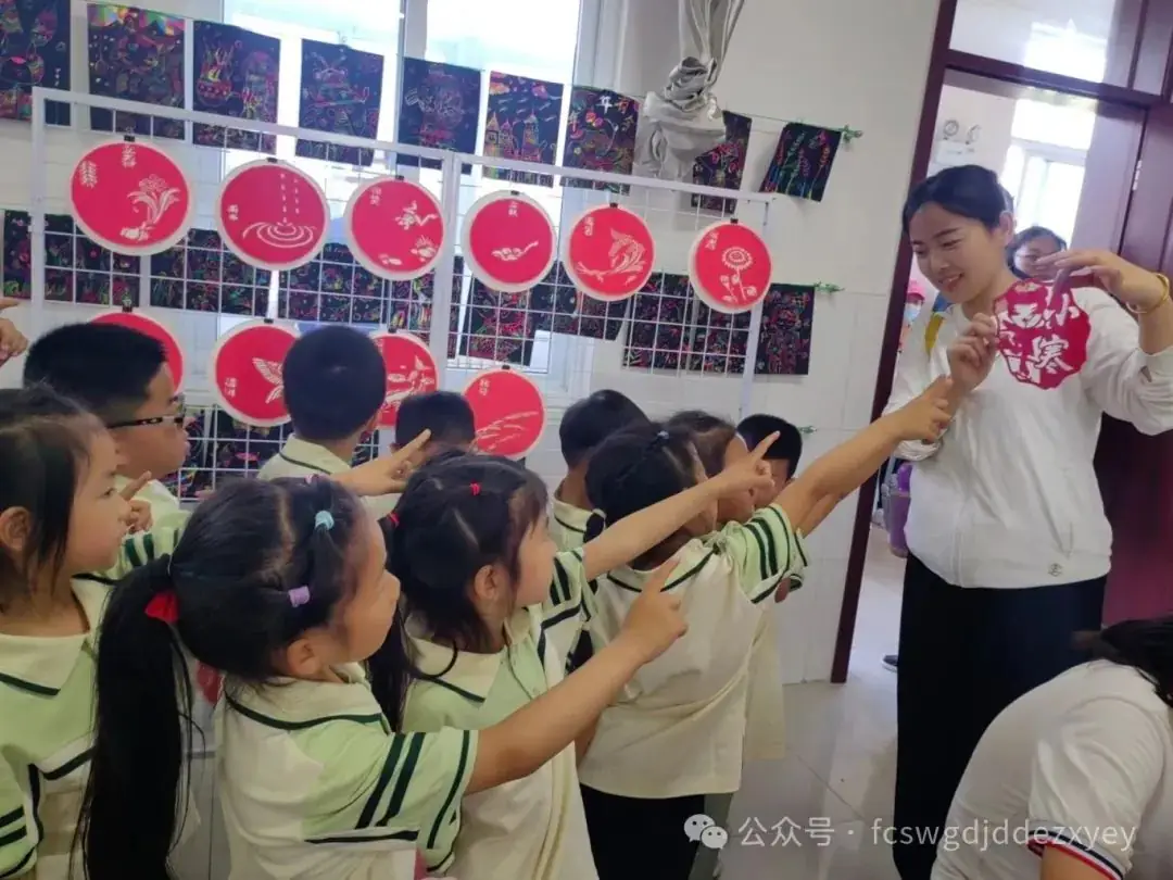 【小学初体验,衔接共成长】王瓜店街道第二中心幼儿园开展“守护育幼底线,成就美好童年”幼小衔接活动 第64张 【小学初体验,衔接共成长】王瓜店街道第二中心幼儿园开展“守护育幼底线,成就美好童年”幼小衔接活动 第64张