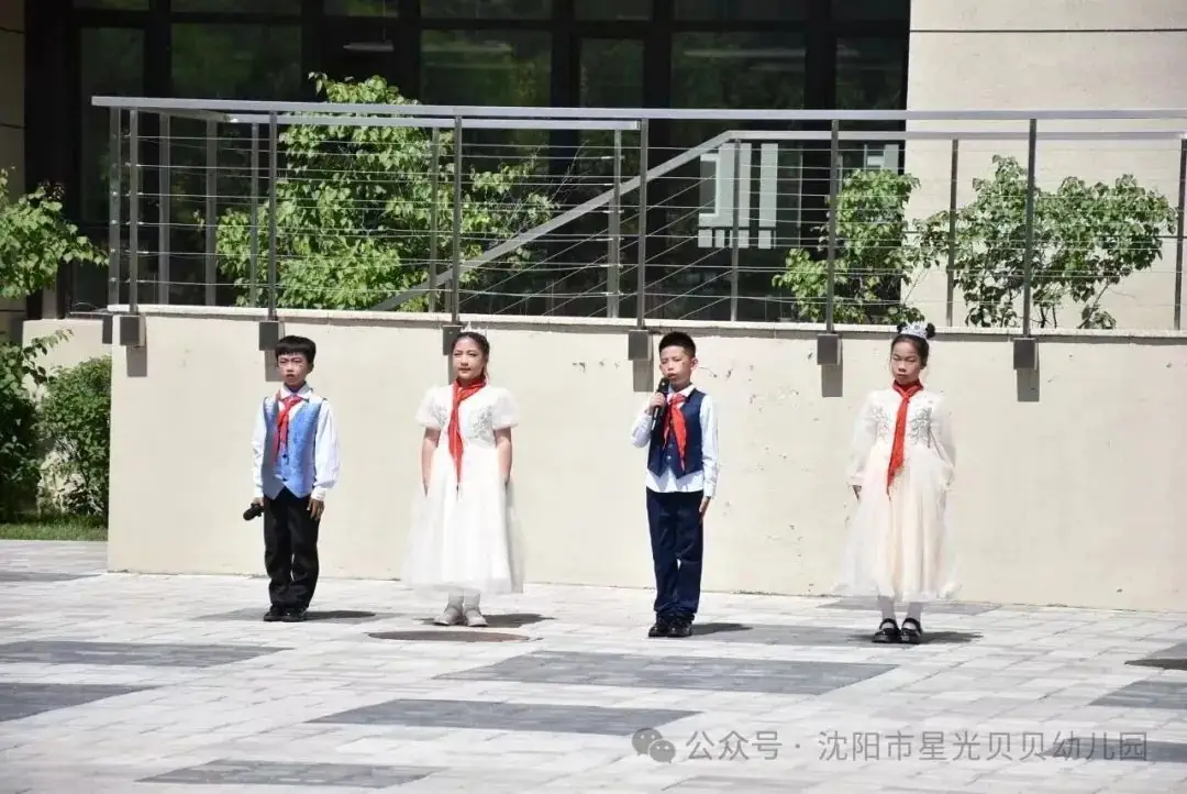 初探小学“幼”见成长——星光贝贝幼儿园,走进小学,开启梦想课堂 第51张 初探小学“幼”见成长——星光贝贝幼儿园,走进小学,开启梦想课堂 第51张