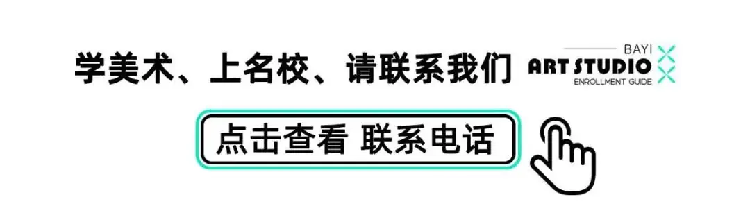 官方发布:河南省2024年普通高考考前提醒 第12张 官方发布:河南省2024年普通高考考前提醒 第12张