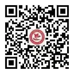 『太平桥小学•教务』怀化市太平桥小学2024年小一招生报名须知 第13张 『太平桥小学•教务』怀化市太平桥小学2024年小一招生报名须知 第13张