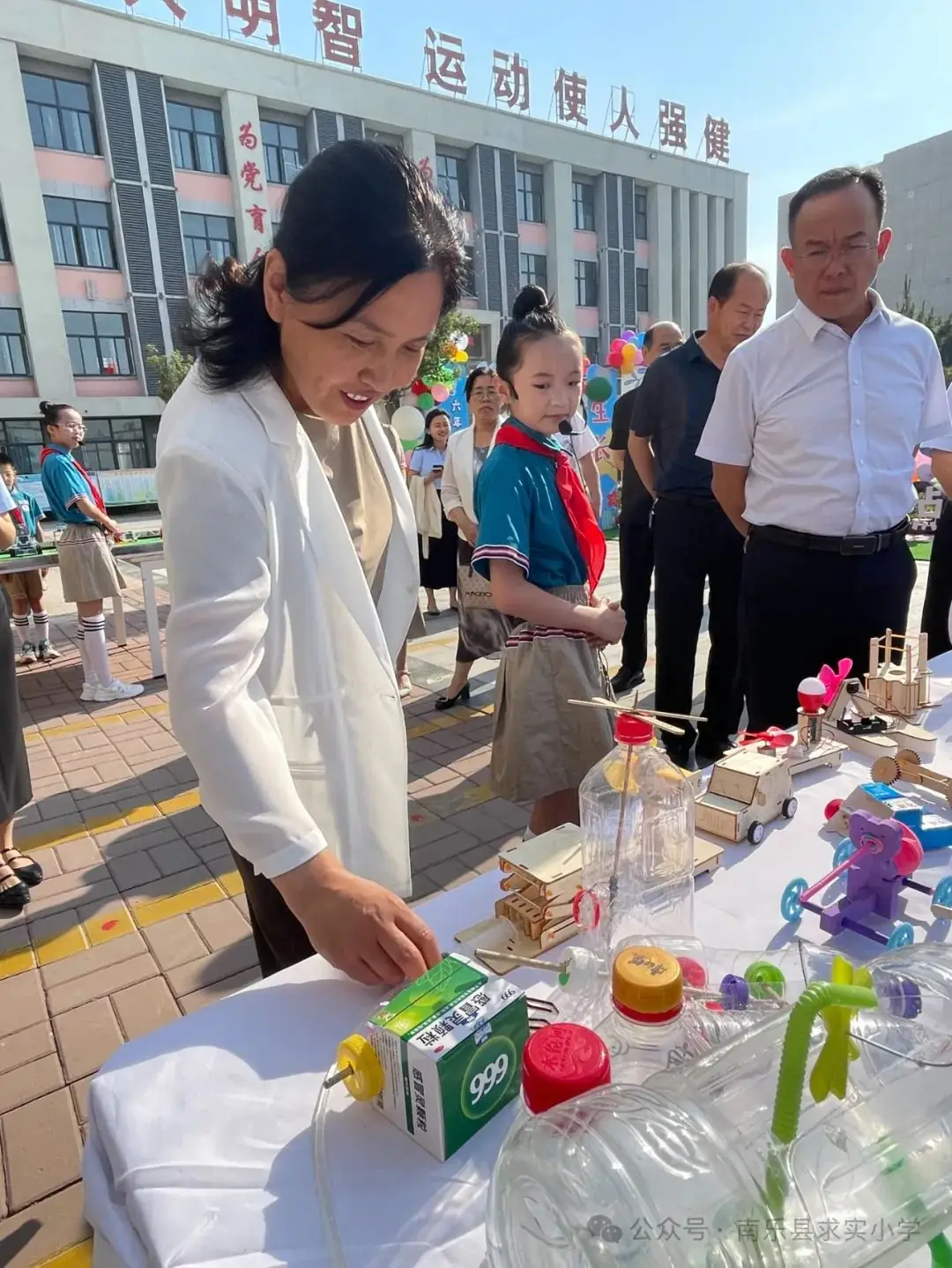 让每一个生命幸福成长——南乐县求实小学第四届学生综合素质暨庆六一文艺汇演 第11张 让每一个生命幸福成长——南乐县求实小学第四届学生综合素质暨庆六一文艺汇演 第11张