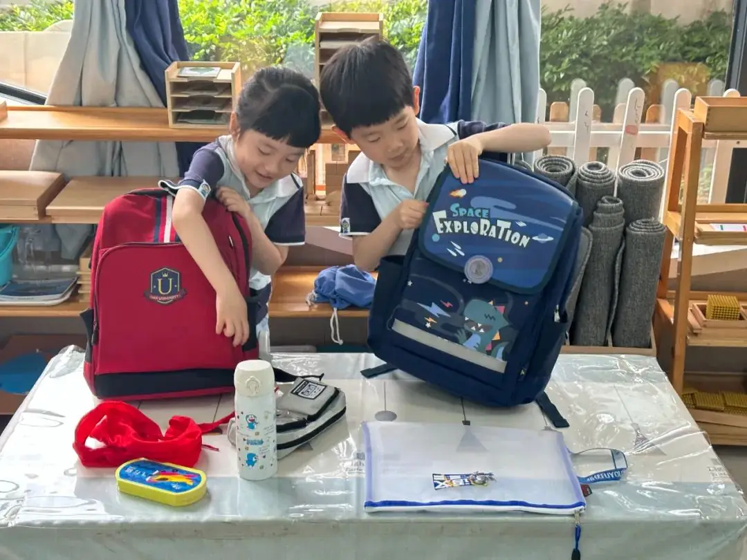 【澄.课程】澄娒娒“趣”小学——大班段《走向小学》主题探究故事 第138张 【澄.课程】澄娒娒“趣”小学——大班段《走向小学》主题探究故事 第138张