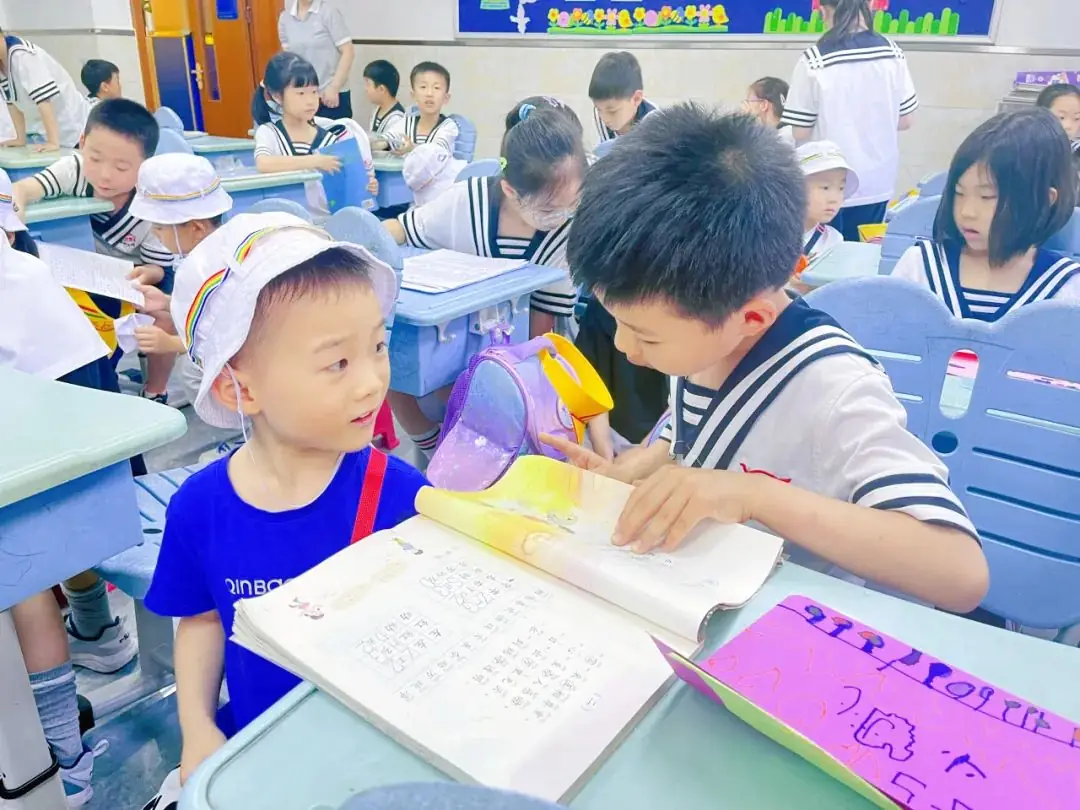 你好小学,我们来啦! 第35张 你好小学,我们来啦! 第35张