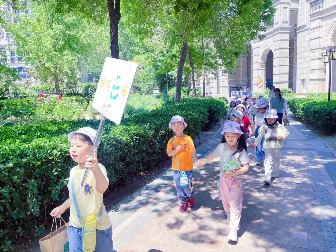 你好小学,我们来啦! 第16张 你好小学,我们来啦! 第16张