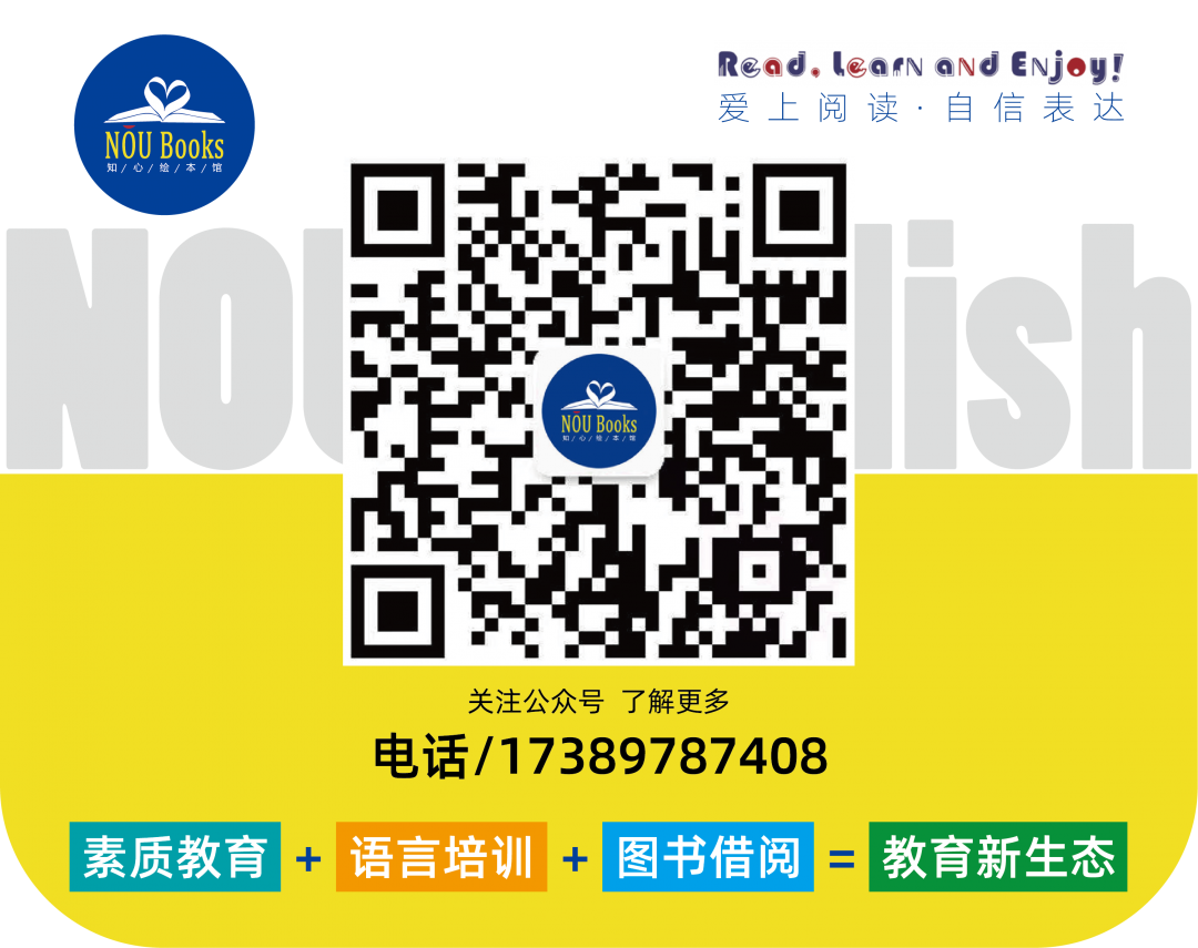 知心宝藏 | 新加坡最牛的小学数学教材《My Pals Are Here Maths》及练习册,90%学校都在用!附资源 第31张 知心宝藏 | 新加坡最牛的小学数学教材《My Pals Are Here Maths》及练习册,90%学校都在用!附资源 第31张