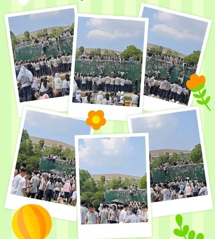 户外研学,调整心态,迎接中考 第4张 户外研学,调整心态,迎接中考 第4张