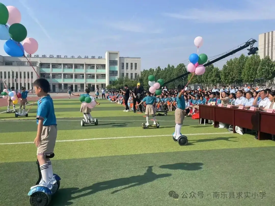 让每一个生命幸福成长——南乐县求实小学第四届学生综合素质暨庆六一文艺汇演 第2张 让每一个生命幸福成长——南乐县求实小学第四届学生综合素质暨庆六一文艺汇演 第2张