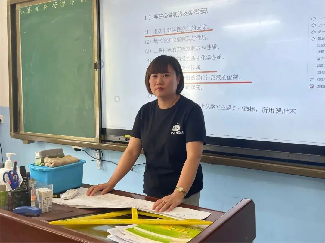 聚焦新中考 蓄力新突破—— 嘉汇中学开展省模后专题教学研讨活动 第59张 聚焦新中考 蓄力新突破—— 嘉汇中学开展省模后专题教学研讨活动 第59张