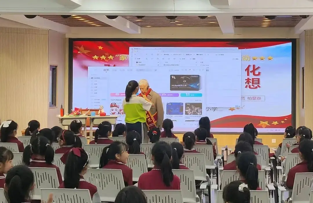 【碑林教育|建国路小学】家长进课堂 用爱筑成长——一年级开展“五老传文化”活动 第7张 【碑林教育|建国路小学】家长进课堂 用爱筑成长——一年级开展“五老传文化”活动 第7张