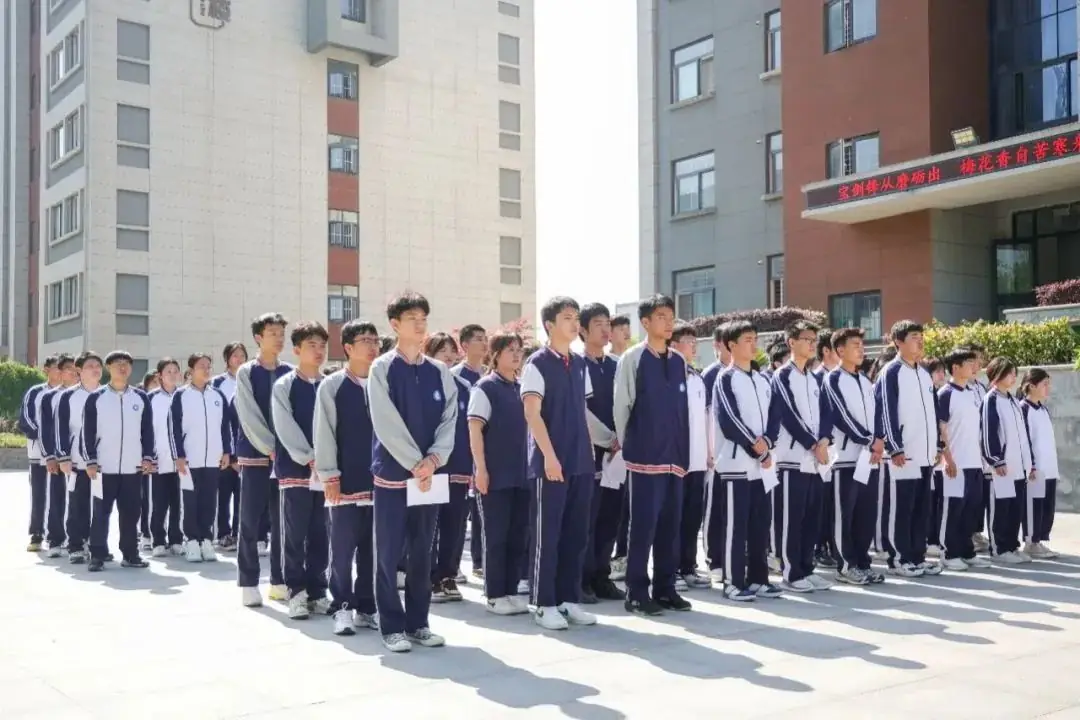 【强哥说中考】初三成绩不好,到底应该从哪些方面破解? 第3张 【强哥说中考】初三成绩不好,到底应该从哪些方面破解? 第3张