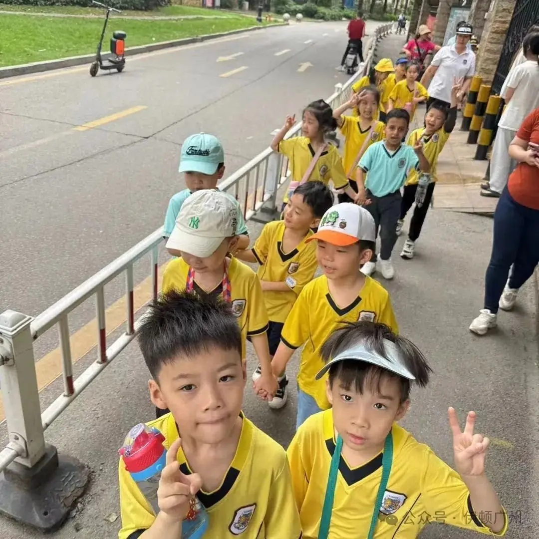 【伊顿教学】嗨,小学 第13张