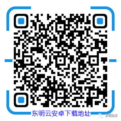 事关2024高考!这些新规将实施→ 第17张 事关2024高考!这些新规将实施→ 第17张