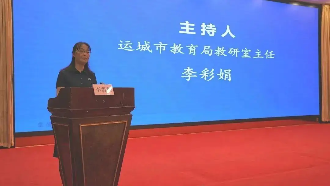 运城市庆祝“六一”国际儿童节暨小学教育教学改革人民路学校现场会召开 第23张 运城市庆祝“六一”国际儿童节暨小学教育教学改革人民路学校现场会召开 第23张