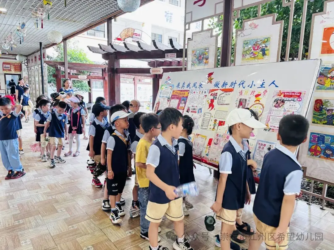 【幼小衔接 ~ 我与小学零距离】——托玛斯教育集团幼小衔接之参观小学系列活动 第31张 【幼小衔接 ~ 我与小学零距离】——托玛斯教育集团幼小衔接之参观小学系列活动 第31张
