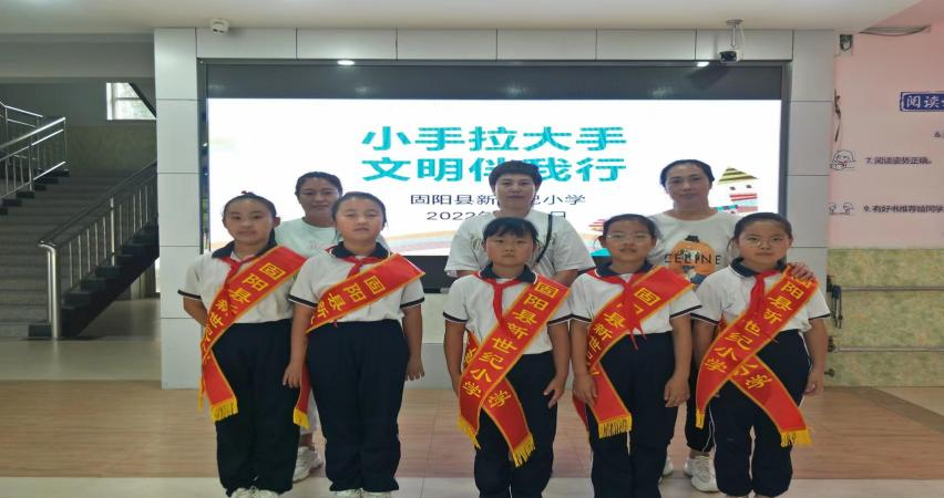 【创建义务教育优质均衡发展县】新世纪小学:根植和雅文化 建设和雅校园 第8张 【创建义务教育优质均衡发展县】新世纪小学:根植和雅文化 建设和雅校园 第8张