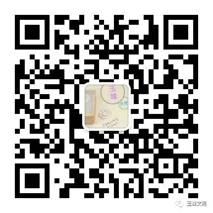 [四月同题]昆山市城北中心小学六(5)班:洪瑞穗 六(1)班:顾若彤 六(3)班:蒯悦 赵函可 第13张