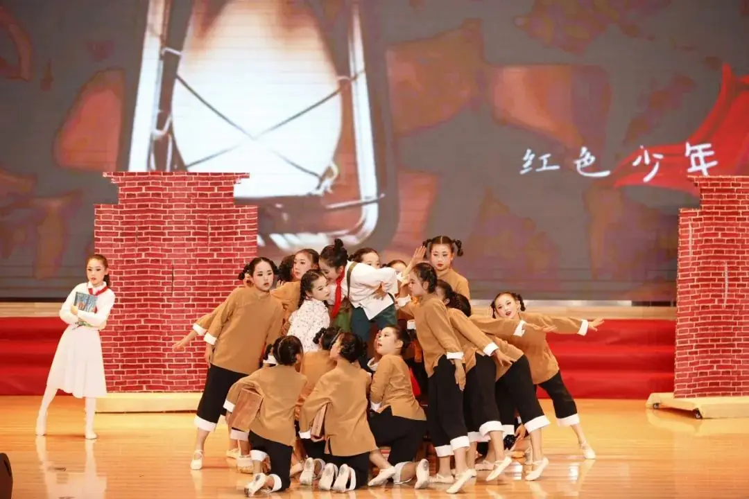 【喜报】铜陵师范学校附属小学在2024年铜官区红领巾爱祖国庆“六一”艺术展演中获得小学组一等奖 第20张 【喜报】铜陵师范学校附属小学在2024年铜官区红领巾爱祖国庆“六一”艺术展演中获得小学组一等奖 第20张